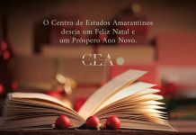 O Centro de Estudos Amarantinos deseja um Feliz Natal e um Próspero Ano Novo